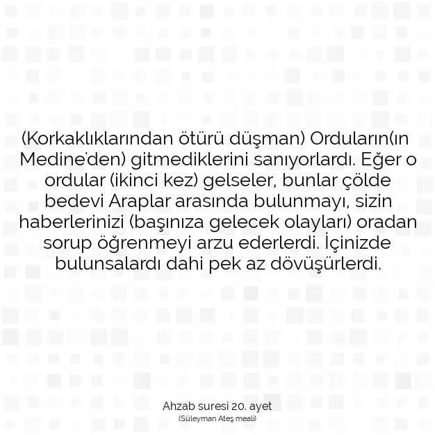 Ayetbul | Kuran Mealleri | Quran | Ahzab suresi 20. ayet