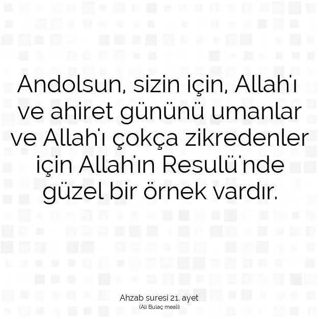 Ayetbul | Kuran Mealleri | Quran | Ahzab suresi 21. ayet