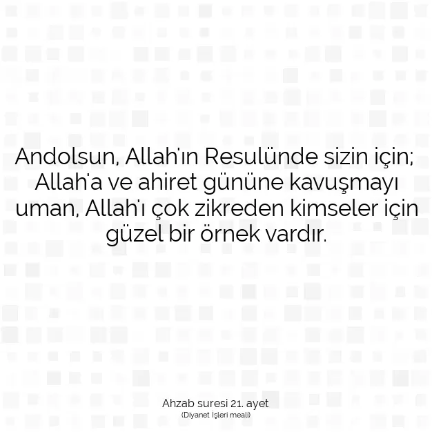 Ayetbul | Kuran Mealleri | Quran | Ahzab suresi 21. ayet