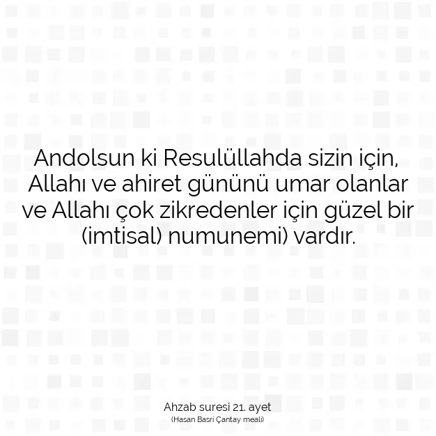 Ayetbul | Kuran Mealleri | Quran | Ahzab suresi 21. ayet