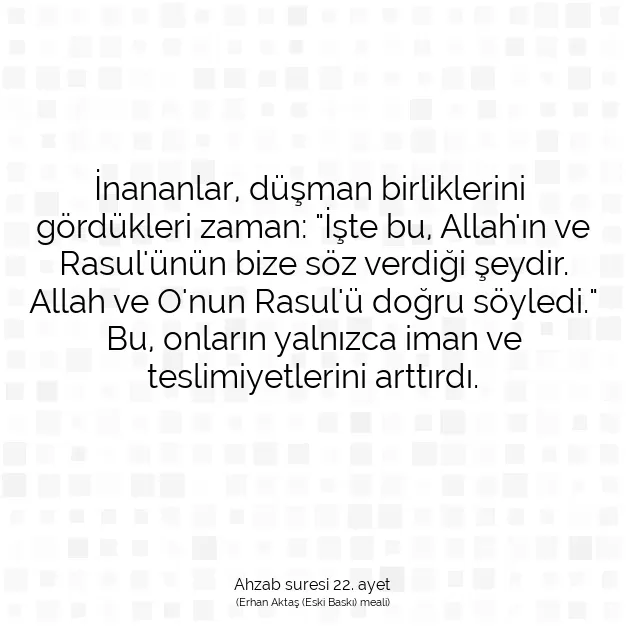 Ayetbul | Kuran Mealleri | Quran | Ahzab suresi 22. ayet