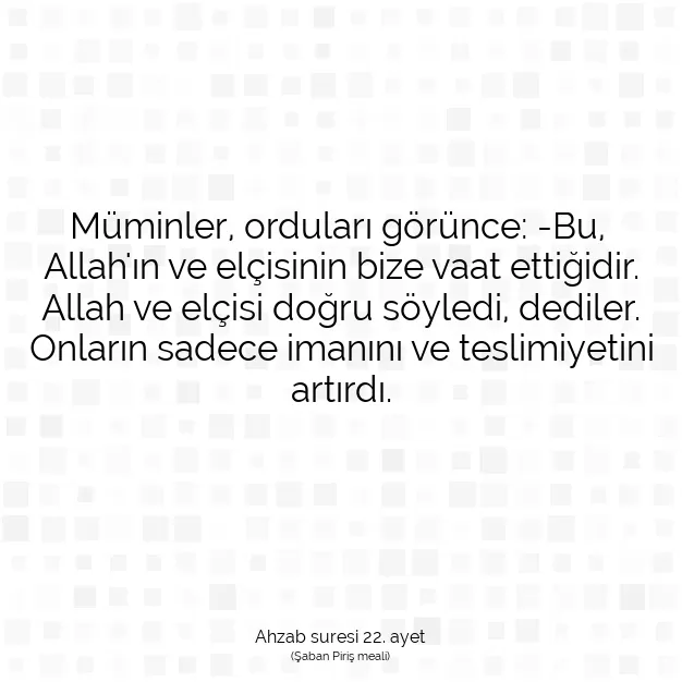 Ayetbul | Kuran Mealleri | Quran | Ahzab suresi 22. ayet