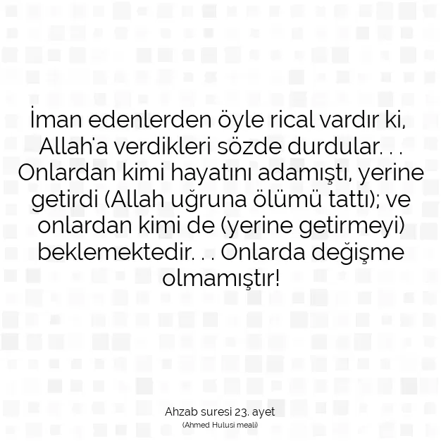 Ayetbul | Kuran Mealleri | Quran | Ahzab suresi 23. ayet