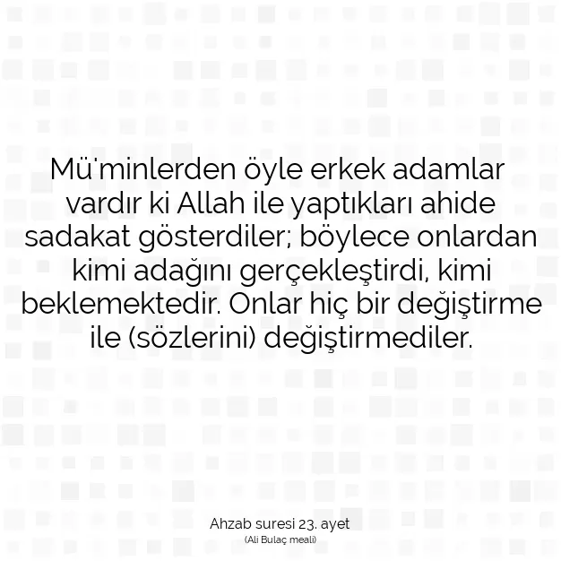 Ayetbul | Kuran Mealleri | Quran | Ahzab suresi 23. ayet