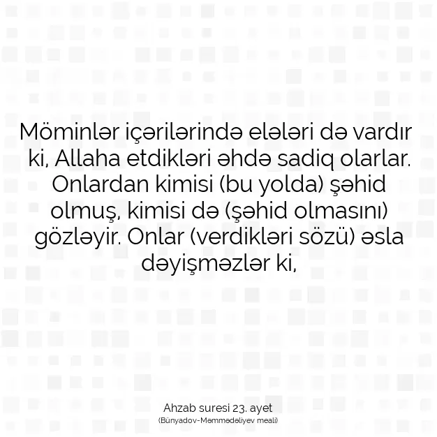 Ayetbul | Kuran Mealleri | Quran | Ahzab suresi 23. ayet