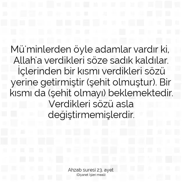 Ayetbul | Kuran Mealleri | Quran | Ahzab suresi 23. ayet