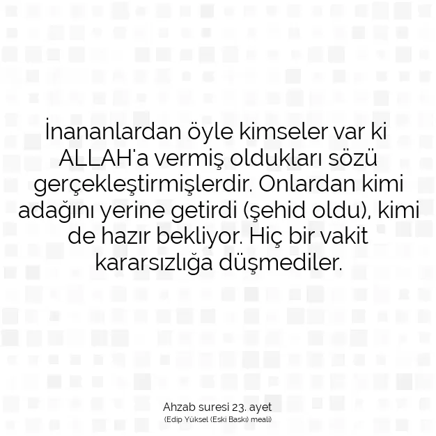 Ayetbul | Kuran Mealleri | Quran | Ahzab suresi 23. ayet