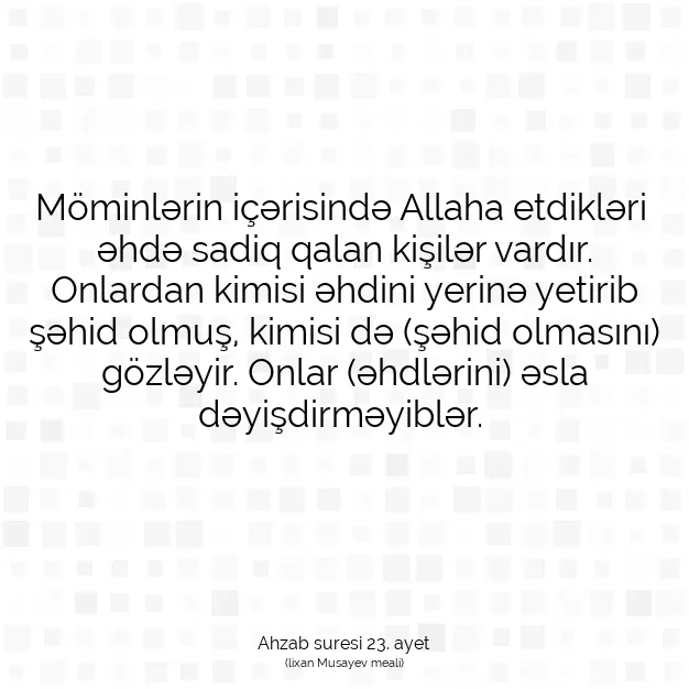 Ayetbul | Kuran Mealleri | Quran | Ahzab suresi 23. ayet