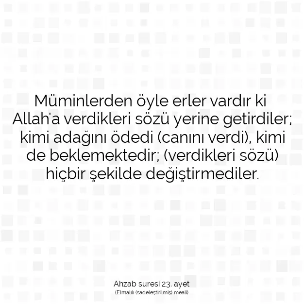 Ayetbul | Kuran Mealleri | Quran | Ahzab suresi 23. ayet