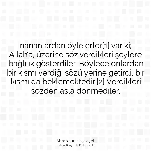 Ayetbul | Kuran Mealleri | Quran | Ahzab suresi 23. ayet