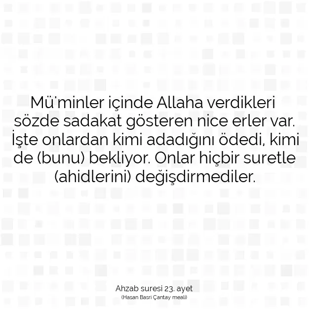 Ayetbul | Kuran Mealleri | Quran | Ahzab suresi 23. ayet