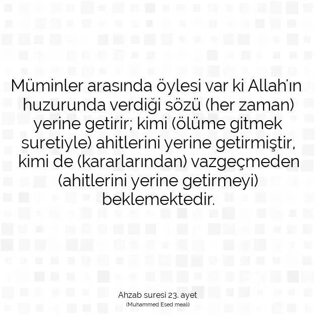 Ayetbul | Kuran Mealleri | Quran | Ahzab suresi 23. ayet