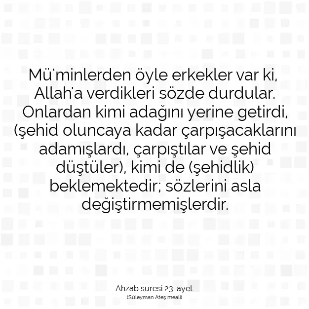 Ayetbul | Kuran Mealleri | Quran | Ahzab suresi 23. ayet