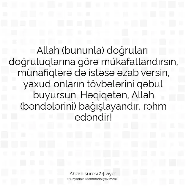 Ayetbul | Kuran Mealleri | Quran | Ahzab suresi 24. ayet