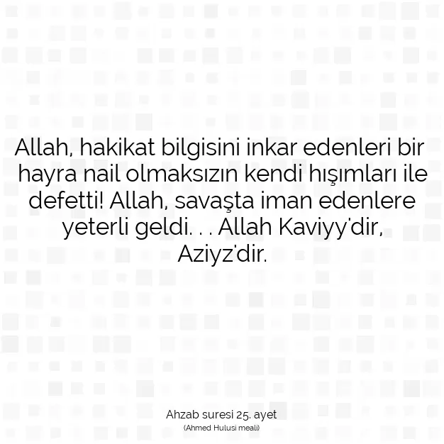 Ayetbul | Kuran Mealleri | Quran | Ahzab suresi 25. ayet