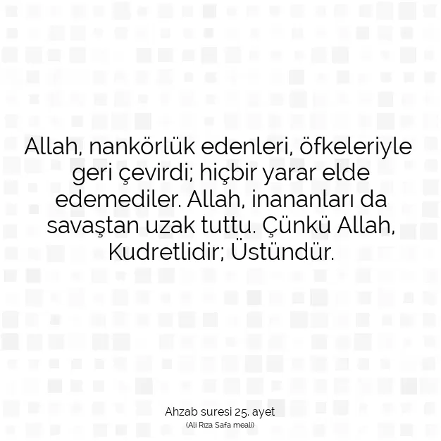 Ayetbul | Kuran Mealleri | Quran | Ahzab suresi 25. ayet