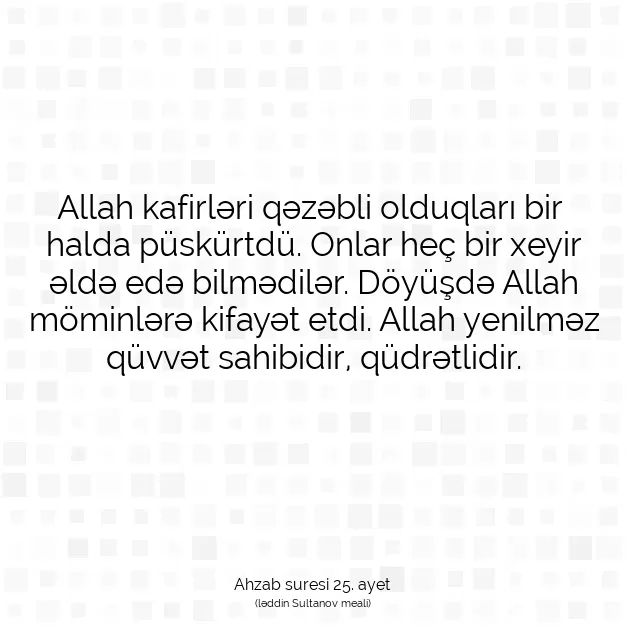 Ayetbul | Kuran Mealleri | Quran | Ahzab suresi 25. ayet