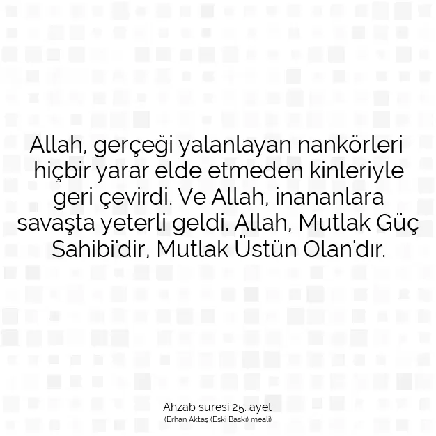 Ayetbul | Kuran Mealleri | Quran | Ahzab suresi 25. ayet