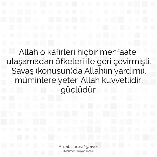 Ayetbul | Kuran Mealleri | Quran | Ahzab suresi 25. ayet