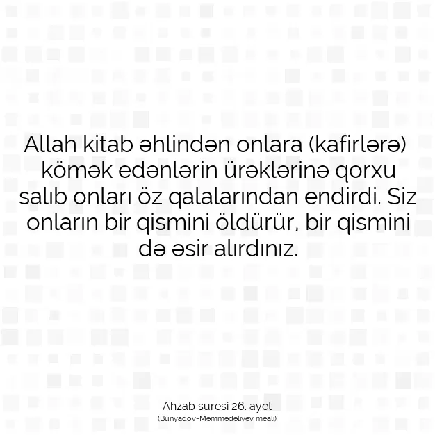 Ayetbul | Kuran Mealleri | Quran | Ahzab suresi 26. ayet