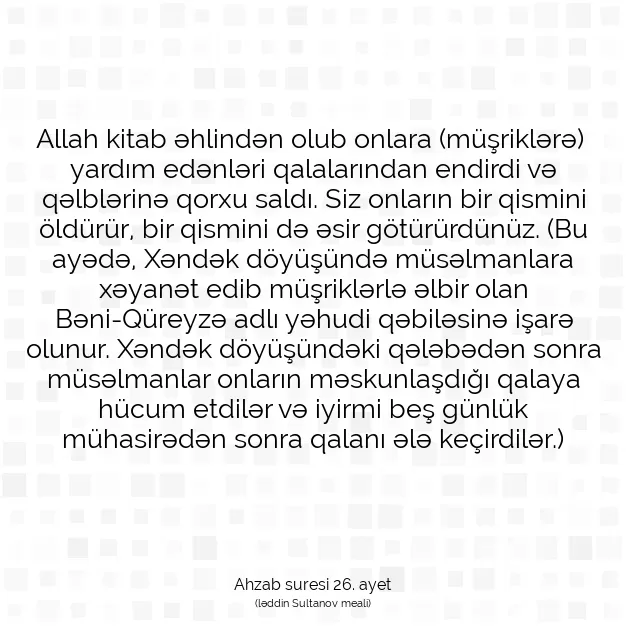 Ayetbul | Kuran Mealleri | Quran | Ahzab suresi 26. ayet