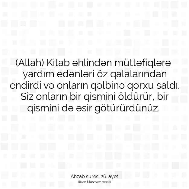 Ayetbul | Kuran Mealleri | Quran | Ahzab suresi 26. ayet