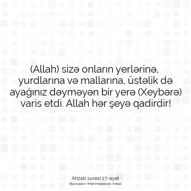 Ayetbul | Kuran Mealleri | Quran | Ahzab suresi 27. ayet