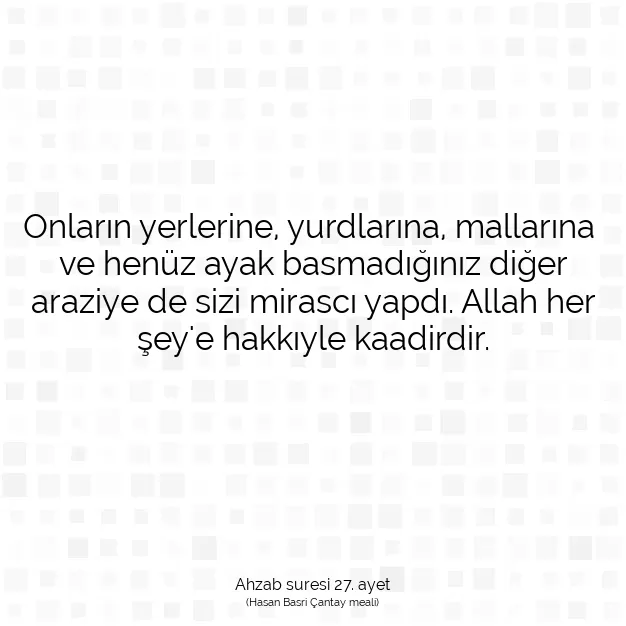 Ayetbul | Kuran Mealleri | Quran | Ahzab suresi 27. ayet