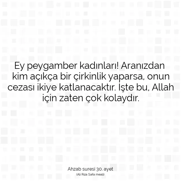 Ayetbul | Kuran Mealleri | Quran | Ahzab suresi 30. ayet