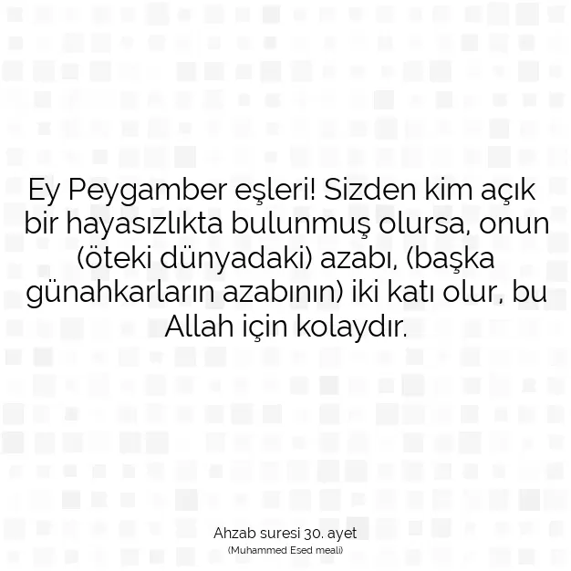 Ayetbul | Kuran Mealleri | Quran | Ahzab suresi 30. ayet