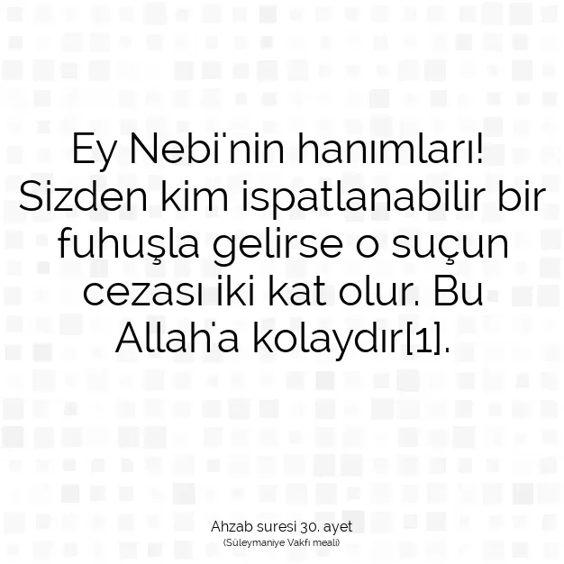 Ayetbul | Kuran Mealleri | Quran | Ahzab suresi 30. ayet