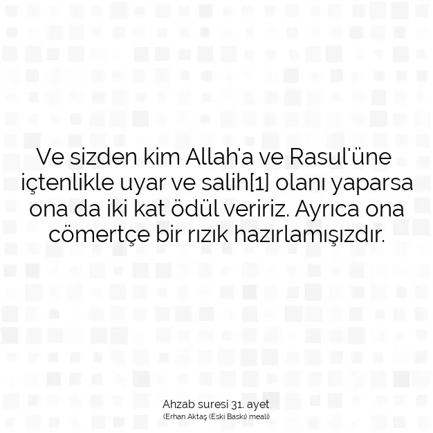 Ayetbul | Kuran Mealleri | Quran | Ahzab suresi 31. ayet