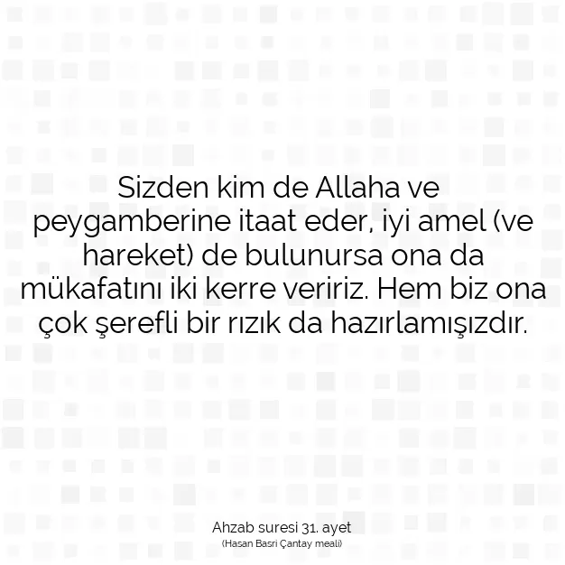 Ayetbul | Kuran Mealleri | Quran | Ahzab suresi 31. ayet