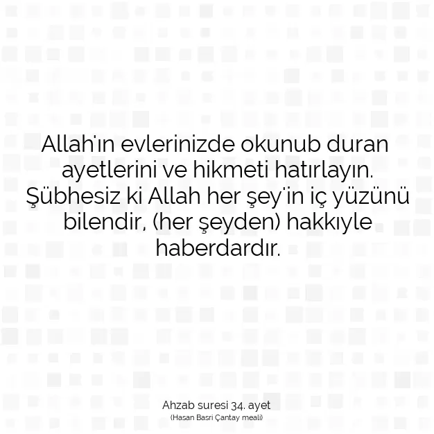 Ayetbul | Kuran Mealleri | Quran | Ahzab suresi 34. ayet