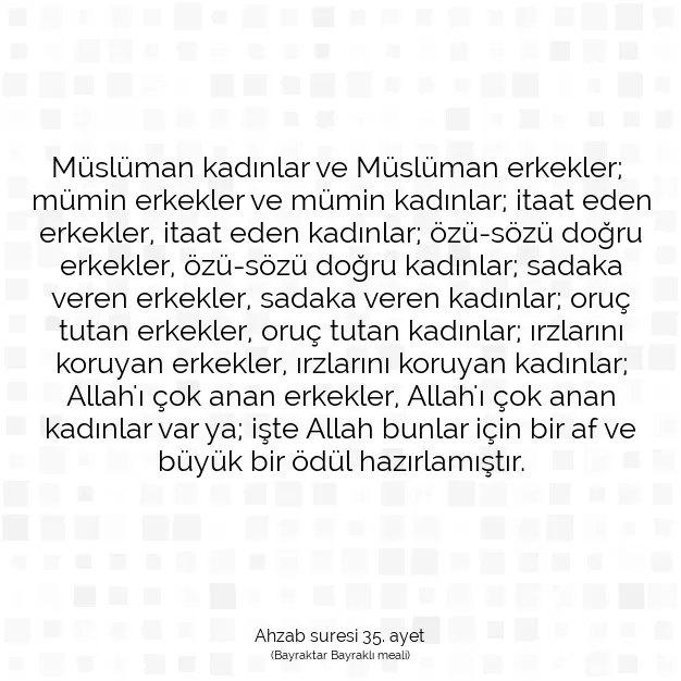 Ayetbul | Kuran Mealleri | Quran | Ahzab suresi 35. ayet