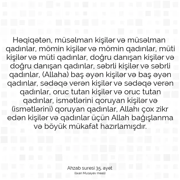 Ayetbul | Kuran Mealleri | Quran | Ahzab suresi 35. ayet