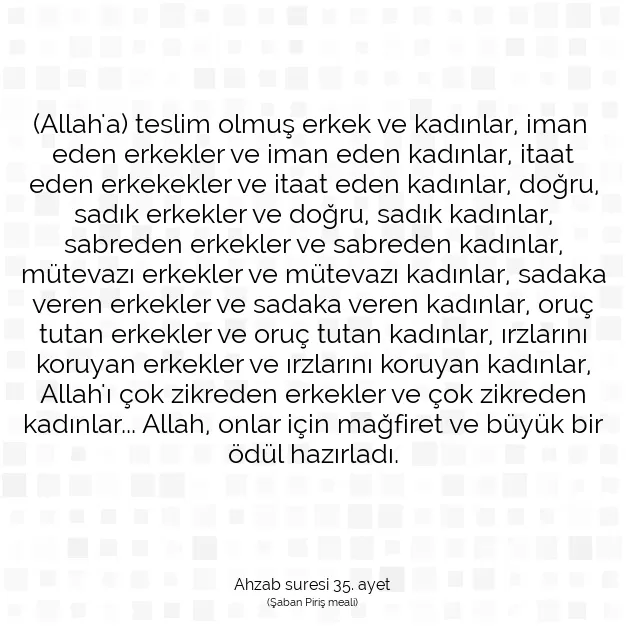 Ayetbul | Kuran Mealleri | Quran | Ahzab suresi 35. ayet