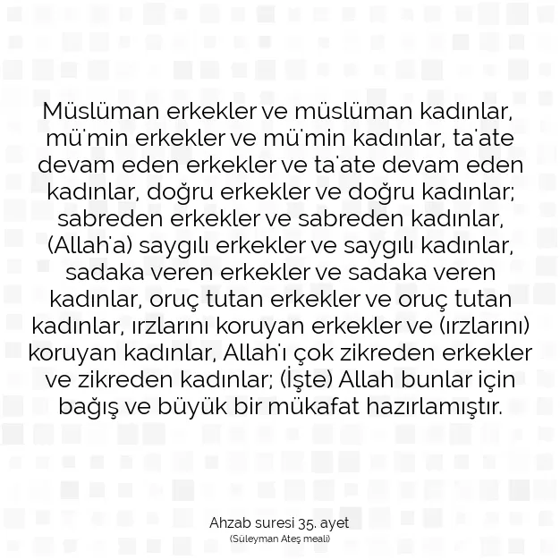 Ayetbul | Kuran Mealleri | Quran | Ahzab suresi 35. ayet