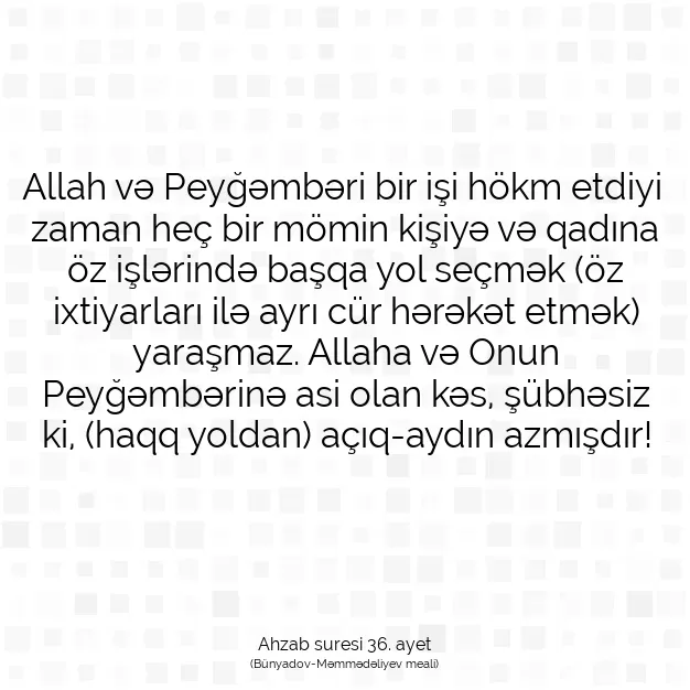 Ayetbul | Kuran Mealleri | Quran | Ahzab suresi 36. ayet