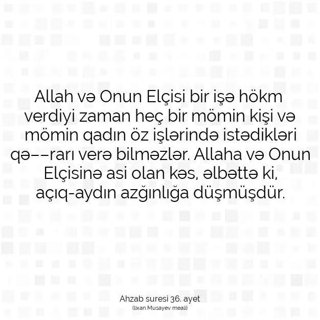 Ayetbul | Kuran Mealleri | Quran | Ahzab suresi 36. ayet