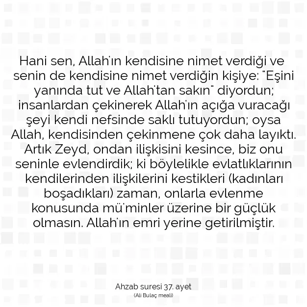 Ayetbul | Kuran Mealleri | Quran | Ahzab suresi 37. ayet