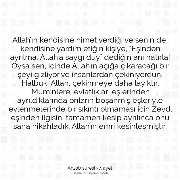 Ayetbul | Kuran Mealleri | Quran | Ahzab suresi 37. ayet