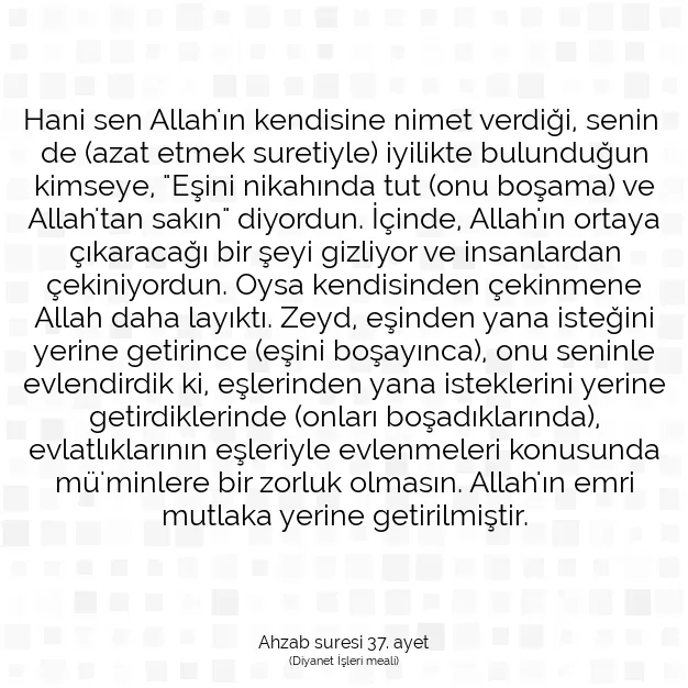 Ayetbul | Kuran Mealleri | Quran | Ahzab suresi 37. ayet