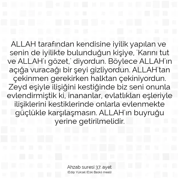 Ayetbul | Kuran Mealleri | Quran | Ahzab suresi 37. ayet