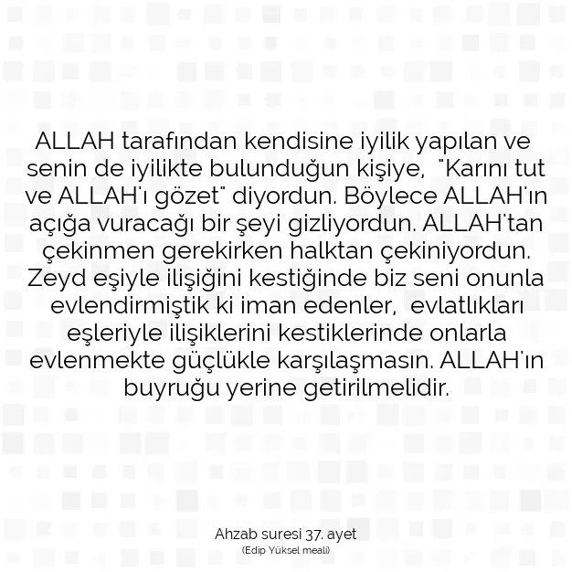 Ayetbul | Kuran Mealleri | Quran | Ahzab suresi 37. ayet