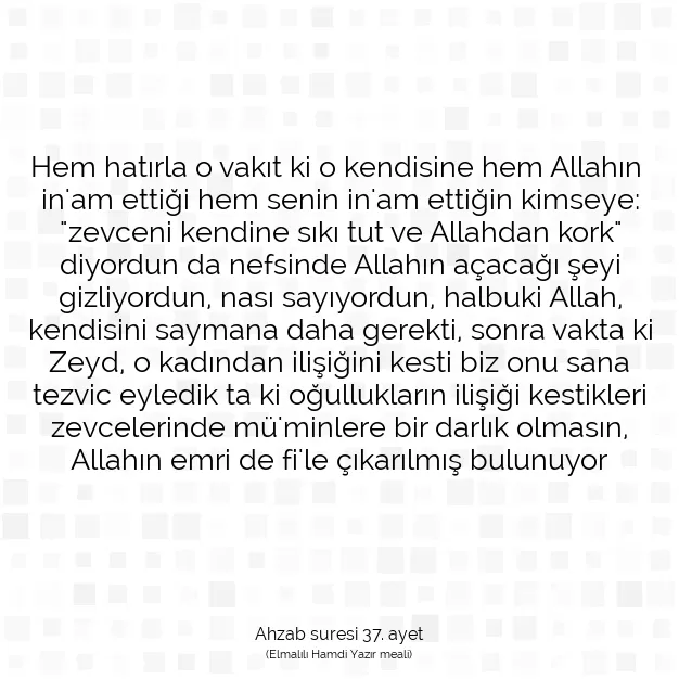 Ayetbul | Kuran Mealleri | Quran | Ahzab suresi 37. ayet