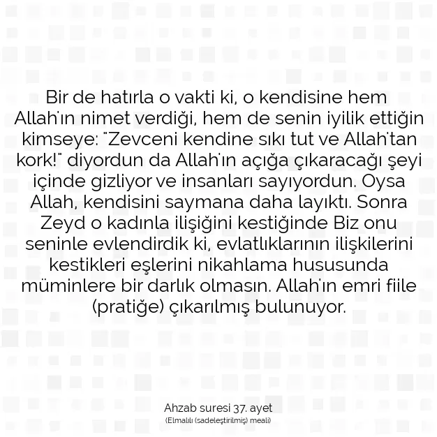 Ayetbul | Kuran Mealleri | Quran | Ahzab suresi 37. ayet