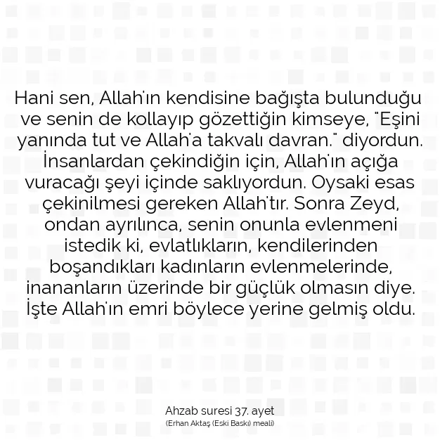 Ayetbul | Kuran Mealleri | Quran | Ahzab suresi 37. ayet