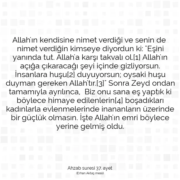 Ayetbul | Kuran Mealleri | Quran | Ahzab suresi 37. ayet