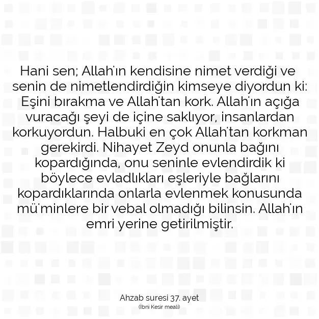 Ayetbul | Kuran Mealleri | Quran | Ahzab suresi 37. ayet